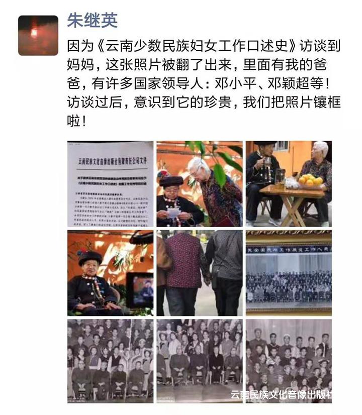微信.jpg