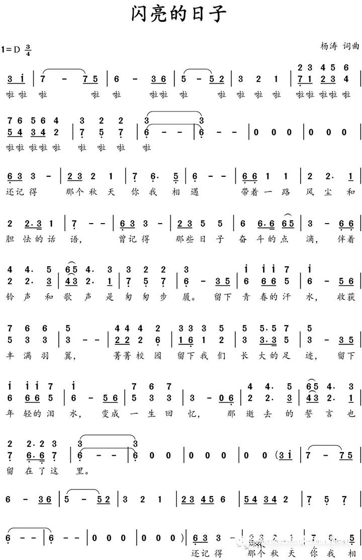 640-10.jpg
