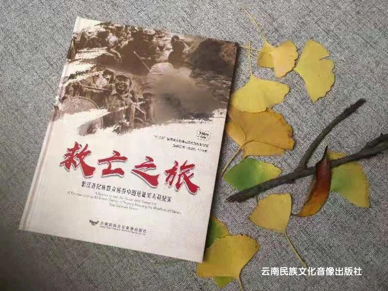 微信图片_20220804153029.jpg