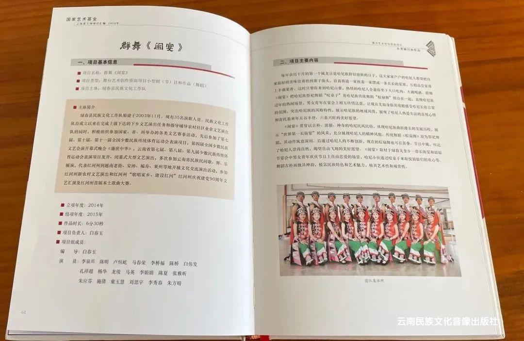 20.jpg