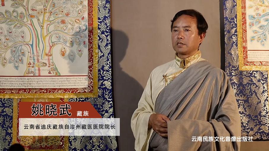 姚晓武.jpg