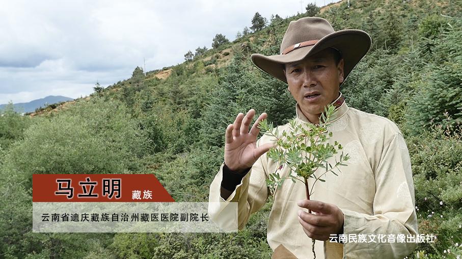 马立明.jpg