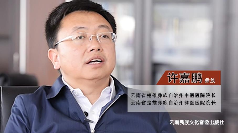 许嘉鹏.jpg