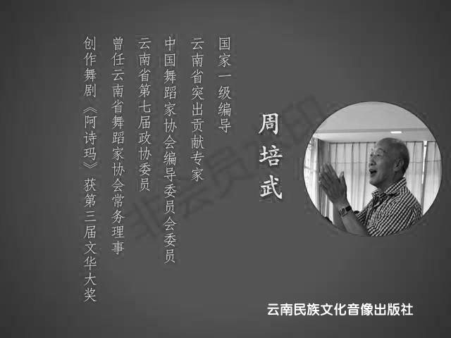 微信图片_20231017165059.jpg